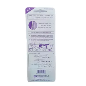 تیغ اصلاح ابرو فلامینگو مدل تاشو بسته 3 عددی