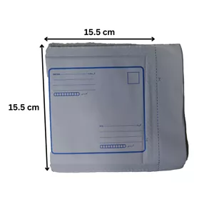 پاکت پستی حبابدار CD