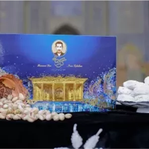 گـز آردی پسته 42 درصد ویژه – 450 گرمی
