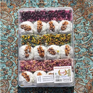 باسلوق میکس 500 گرمی