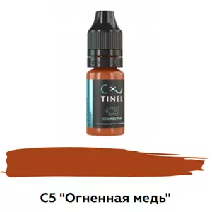 رنگ تاتو خنثی کننده مسی c5 