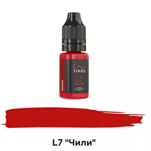 رنگ قرمز گرم L7 