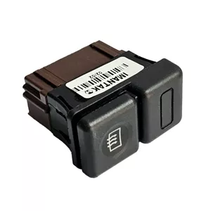 کلید گرم کن شیشه عقب ایمن تک پیشرو کد bbz-472 مناسب برای پژو 405