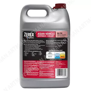 کولانت / ضدیخ زرکس قرمز برند والوالین Valvoline حجم 3.78 لیتر