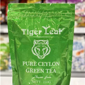 چای سبز تایگر ۲۵۰گرمی