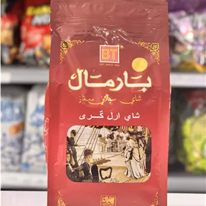 چای عطری بارمال۵۰۰گرم