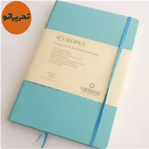 دفتر یوروپن اروپایی جلد سخت