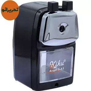 تراش رو میزی کیکو (kiku)