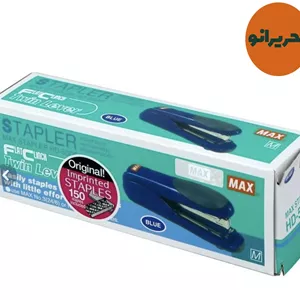 دستگاه دوخت (منگنه) مکس HD_50DF