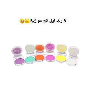 گچ مو سکه ای سنیک گرل  کد LF001