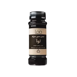خرید سس سیر سیاه لوآ 400 گرم