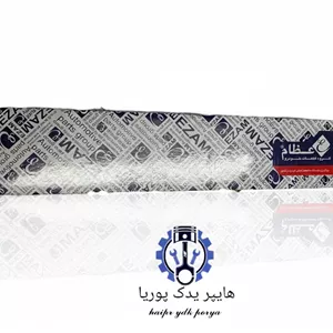 کمک فنر عقب پراید عظام ۱۳۱_۱۳۲_۱۴۱_صبا_دوگانه/ اصلی شرکتی