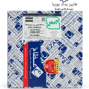 کیت کلاچ۲۰۰ میل عظام طرح والو تیبا،ساینا،کوییک،پراید وانت، شرکتی اصل