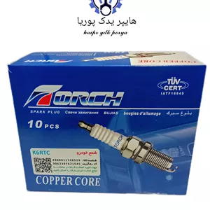 شمع پایه کوتاه تورچ شرکتی اصل ۱ عددی