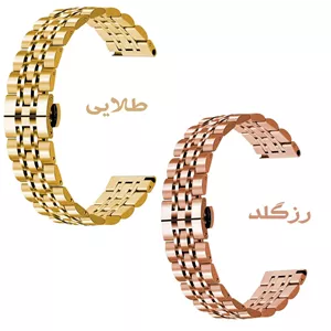 خرید بند استیل 7 مهره ضد زنگ مناسب Xiaomi Watch 5 Active سایز 22mm | بند لوکس شیائومی با قفل پروانه‌ای