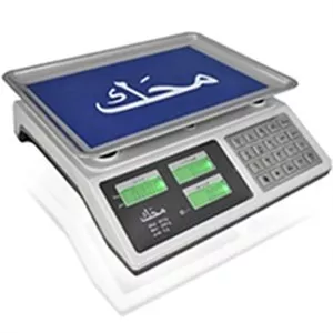 ترازو 40 کیلویی 6 رقم کیبورد استیل رومیزی محک