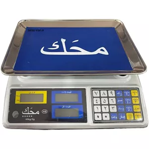 ترازو فروشگاهی محک ۴۰ کیلوگرم
