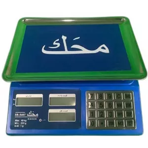 ترازو 40 کیلوگرم محک شش رقم