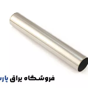 لوله رگال گرد قطر 25 آبکاری نایس