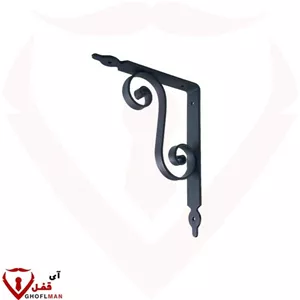 گونیا فرفوژه کد AGM_104 آتراس ATRAS