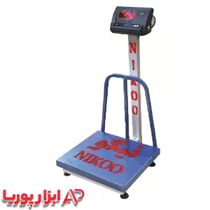 باسکول 150 کیلویی پایه دار  نیکو