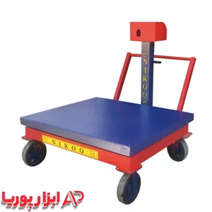 باسکول 1 تن بزرگ میدانی چرخ دار دسته دار نیکو