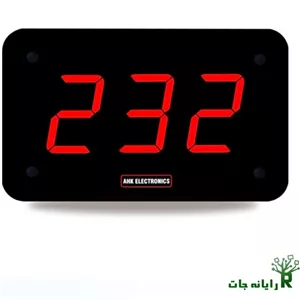 نمایشگر فراخوان مشتری تک ردیفه AHK