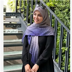 شال و روسری ساده زنانه طوسی با حاشیه سرمه ای روشن شیک