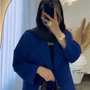 کت تک زنانه کلاسیک رسمی  آبی کاربنی/کت مازراتی زنانه/بهاره عیدانه