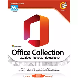 Microsoft Office Collection 26th Edition 2024