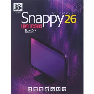 نرم افزار snappy driver 26 نشر جی بی تیم