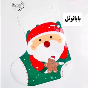 زیپ کیپ جوراب کریسمس
