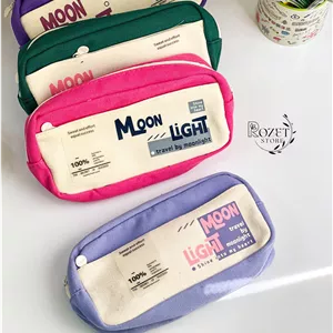 جامدادی دوزیپ moon light موکا