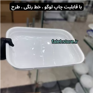 دیس چینی لازانیا سفید 38 سانتی زرین هتلی 1 عددی