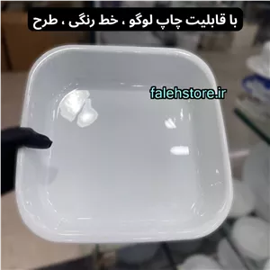 دیس چینی لازانیا سفید 25 سانتی زرین هتلی 1 عددی