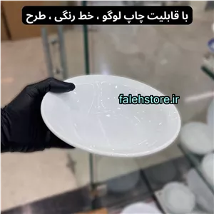 کاسه سالاد چینی سفید 3 نفره زرین 6 عددی