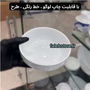 پیاله چینی زرین 14 سانت سفید طرح هتلی 6 عددی