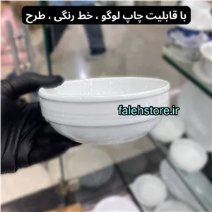 پیاله چینی زرین 13 سانت سفید طرح هتلی 6 عددی