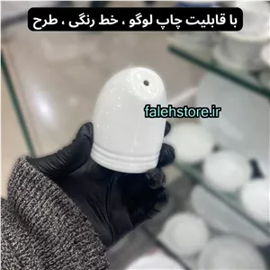 سماق پاش چینی سفید زرین طرح هتلی 1 عددی