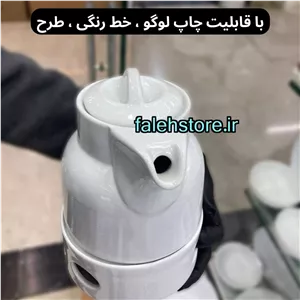 قوری چینی سفید با وارمر تقدیس 4 نفره طرح هتلی 1 عددی