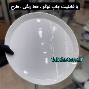 بشقاب تخت چینی زرین گرد سفید 24 سانتی فرم اس هتلی 6 عددی