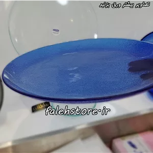 دیس آرکوفام شیشه ای آبی برفی 1 عددی