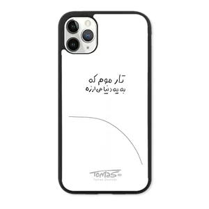 تیشرت نوار کاست Cassette tape