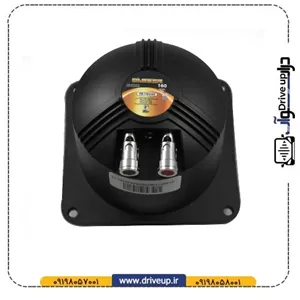 سوپر توئیتر DABSER مدل SM205