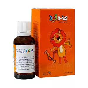 قطره ویتوکید الحاوی