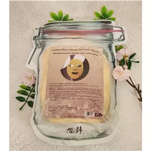 ماسک لاتکسی طلا Golden حجم 800 گرم