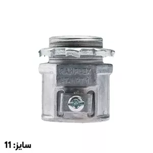 گلند مستقیم تک پیچ رهورد خراسان سایز 11 مدل AT