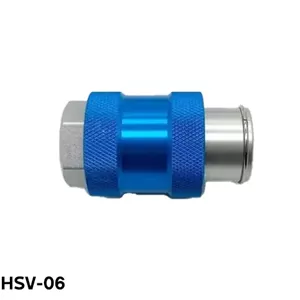 شیر تخلیه کشویی HSV-06 