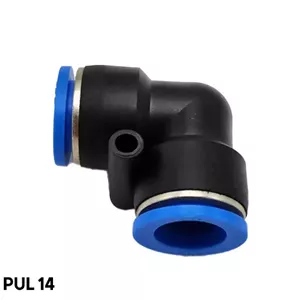زانویی شیلنگ خورPUL14