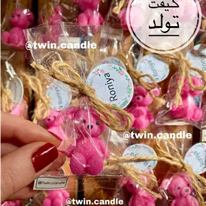 گیفت تدی